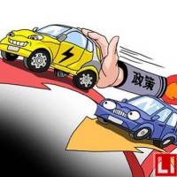 新能源汽車企業(yè)應(yīng)該如何應(yīng)對(duì)財(cái)政補(bǔ)貼的縮減