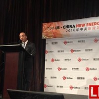 國軒高科與北汽新能源在舊金山主辦《2016中美新能源經濟論壇》