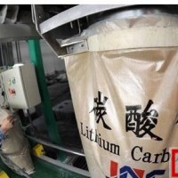今年前8個月青海省碳酸鋰及正極材料生產數據