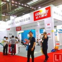 光大激光參加華南鋰電展、CIBF國際電池技術展