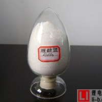 10月18日江西云鋰碳酸鋰最新報價