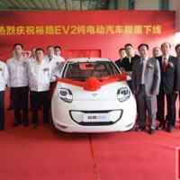 猛獅科技攜手東風裕隆舉辦純電動汽車“裕路EV2”正式下線儀式