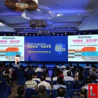 深圳超思維動(dòng)力電池BMS研究院落戶(hù)龍華新區(qū)港之龍產(chǎn)業(yè)園