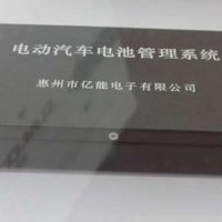 德賽電池子公司擬對惠州億能增資5000萬元