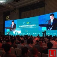 天能集團參加湖州第9屆ABAA國際盛會