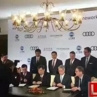 一汽奧迪20款新能源車亮相2016廣州國際車展