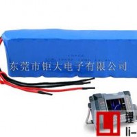 東莞鉅大電子供應：探傷機鋰電池14.4V 12Ah