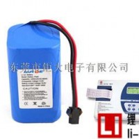 東莞鉅大電子供應(yīng)：心電圖機(jī)鋰離子電池14.8V 2200mAh