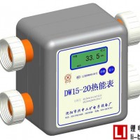 熱能表原理及其電池使用說明