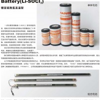 武漢孚安特：高溫鋰電池
