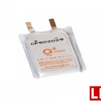 武漢孚安特供應：CP502025軟包電池
