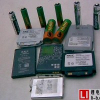廢棄動力鋰電池回收可解決鈷資源匱乏