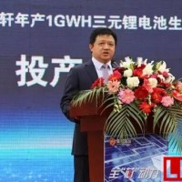 分析：1GWh動力鋰電池項目需要多少資金啟動