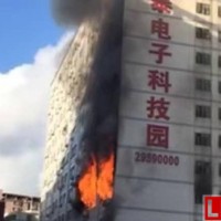 生產安全事故致龍華百家電池廠強制搬離