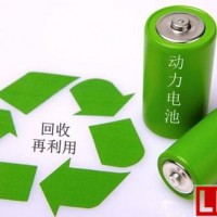 工信部發布《新能源汽車動力蓄電池回收利用管理暫行辦法》，動力電池回收市場潛力巨大