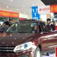 眾泰汽車重慶工廠完工，整車年產量達20萬輛