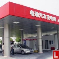 寶馬、戴姆勒、大眾與福特將合建電動汽車超快速充電站