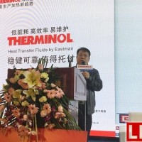 斯諾董事長鮑海友：“差異化、精細化、規模化”是決勝未來籌碼
