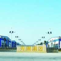 正道集團與安徽天康共同出資3.6億成立“安徽天康正道新能源科技有限公司”