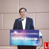 中國汽車工程學會張進華預言：2030年新能源車占比達到40%