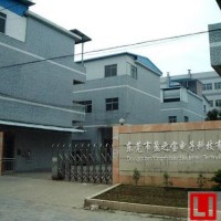 鋰電池測試夾具廠商盈之寶，2016年銷售業績翻倍