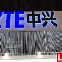 中興收購廣通客車，全面進入新能源汽車領域