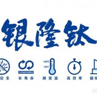 知乎爆料：奧鈦核心技術(shù)團隊流失，銀隆鈦酸鋰技術(shù)無進(jìn)展