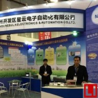星云電子研發出國內首條鋁絲超聲焊鋰電自動生產線