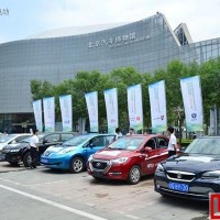 北京新能源汽車多以預訂方式在售，備案目錄有望20號出臺