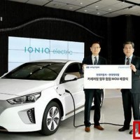韓國現代將推出共享汽車服務