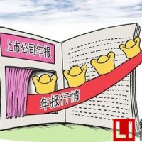 鋰電池板塊上市公司2016年業績快報