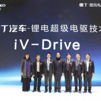 雷丁鋰電核心技術首發濟南車展 邁向微型電動車鋰電時代