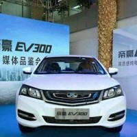 吉利帝豪EV300 PK 比亞迪e5 誰更有競爭力？
