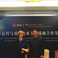 國軒高科與哥倫比亞大學簽署戰略合作 強強聯合劍指新能源前沿技術
