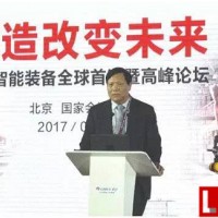 魏銀倉：銀隆將不負投資人，被格力收購是緣分