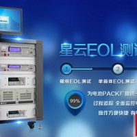 星云電子IPO獲證監會核準，主營業務為鋰電池檢測系統