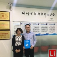 IBTE深圳鋰電技術(shù)展攜手深圳市電池行業(yè)協(xié)會