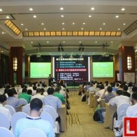 振威新能源汽車產(chǎn)業(yè)（上海）峰會(huì)8月舉行