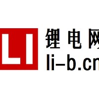 沃特瑪為子公司安徽沃特瑪提供16億元擔保