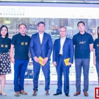 大陸推中國首個自動化駕駛在線交流平臺