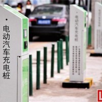 東莞電動汽車充電服務費調整為0.80元/千瓦時