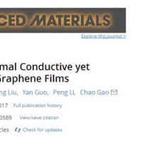 浙大高超團隊高導熱超柔性石墨烯膜獲新突破