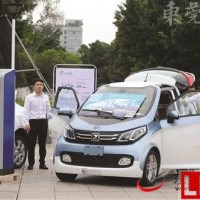 東莞鼓勵公務員優先考慮購買新能源汽車