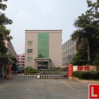 熱縮套管供應(yīng)商：廣東華煒新材料亮相亞太電池展