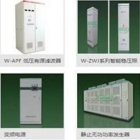 上海穩(wěn)利達攜高新技術(shù)產(chǎn)品入駐亞太電池展