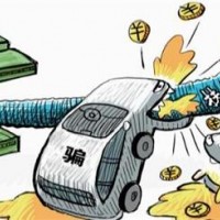 新能源汽車產業應避免從“騙補”變成“騙資質”
