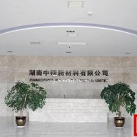 中鋰新材是怎么做到一年估值暴增1.4倍的