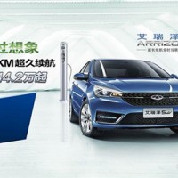 9月份才上市的艾瑞澤5e，現在能解讀出什么？
