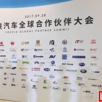 【集錦】國慶放假前鋰電行業重要資訊