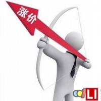 三季度成績單亮相 鋰電勇奪“最火板塊”